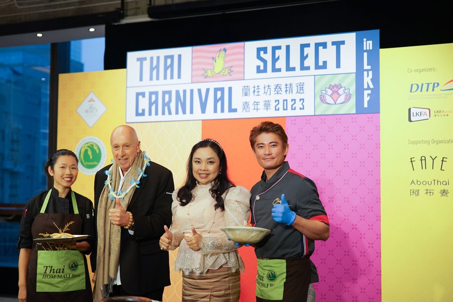 Tammie with guests at the Thai Select Carnival in LKF